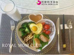 -皇家月府月子中心(沈阳店)