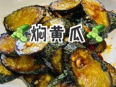 -湘拾(壹方北馆店)
