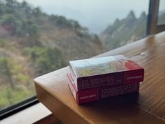 -黄山白云宾馆