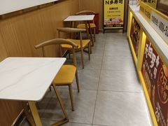 -N多寿司(融创茂负一楼店)