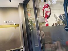-NokNok Coffee(宽窄巷子店)