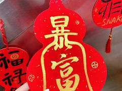 -开元商城(钟楼店)