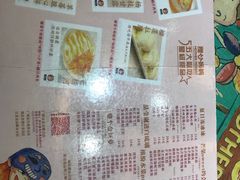-甜心妈妈·榴莲星级糖水(北京路总店)