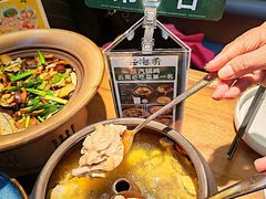 -云海肴汽锅鸡·云南小炒(天津国金汇店)