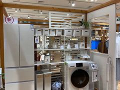 -MUJI无印良品(环球港店)