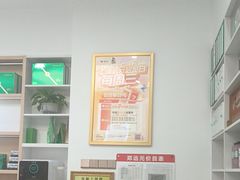 -郑远元专业修脚房(栖山路店)