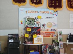 -乐博乐博少儿编程·机器人编程·信息学竞赛(未央校区)