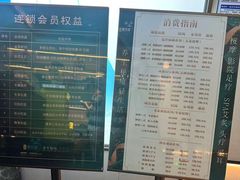 -道合堂·中式按摩·spa(民治店)