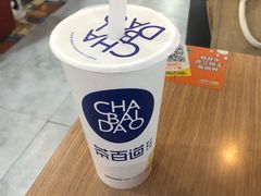 -茶百道(龙阳广场店)