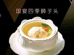 -新淮扬村·淮扬菜·北京烤鸭·世界美食之都示范店(和平里店)