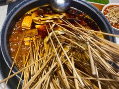 -钢管厂五区小郡肝串串香(蜀都万达店)