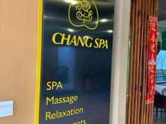 -MintsThai沁泰都市SPA·泰式按摩(公园1903店)