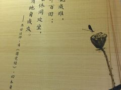 -十二舍·湯物素煮(江泰潤政店)