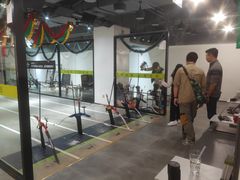 -無弓射箭俱乐部(领展中心城店)