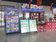 -小赖鱼馆