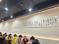 -兰溪十八浇(天一店)