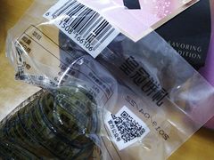-皇冠幸福里动物奶油生日蛋糕(万达店)