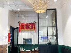 -堂屋糖水店(愚园店)