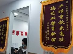 -西安小天鹅艺术团(金花路校区)