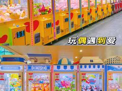 -+WAWA夹娃娃专门店·抓娃娃