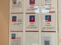 -宜华康盲人按摩(中关村店)