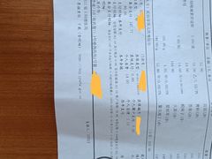 -浙江省立同德医院(翠苑院区)