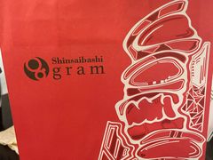 -Gram舒芙蕾(杭州中心店)