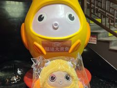 -王庄阿咪海鲜大排档(上下杭店)