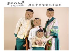 -首尔宝宝SEOUL  BABY STUDIO(通州店)