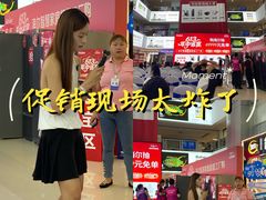 -银座家居店(北园店)