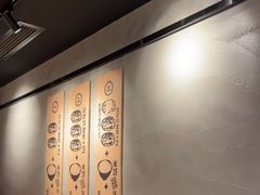 -肉肉大米(德基广场店)
