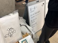 -喜茶(常州新北万达店)