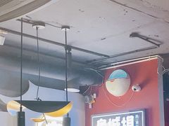 -清真·天府皇城坝百年牛肉火锅(皇城清真寺店)