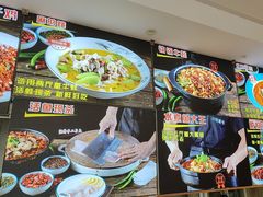 -川悦壹号·川菜(蠡溪路店)