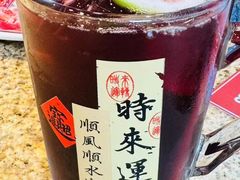 -宸玥酒店(成都西南财大地铁站店)