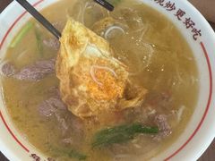 -小南小粉手工粉(迎薰路店)