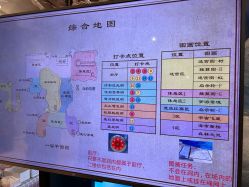 -探洞工场(重庆爱琴海旗舰店)
