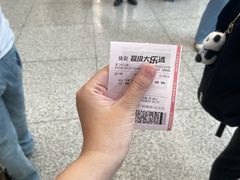 -石家庄站