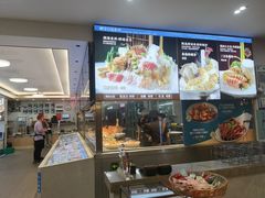 -皮记海鲜1995(寮步店)
