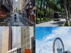 -海港城