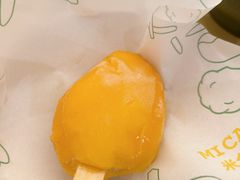 -米仓食堂(皇庭广场店)