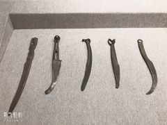 -鄂尔多斯青铜器博物馆