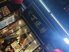 -衣裳街历史文化街区