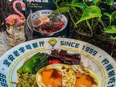 -柠檬树茶餐厅(海雅缤纷城店)
