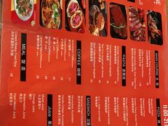 -COMMUNE幻师(五角场店)