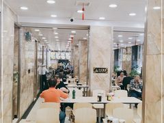 -老四季(总店)