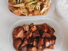 -羊城酒店·中餐厅