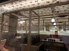 -湊湊火锅·茶憩(打浦桥日月光店)