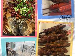 -乌托邦轰趴日租聚会别墅(先生的院子店)