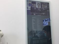 -布瑞琳洗衣(新城国际一期店)